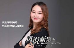 （5分钟科普下）阿勒泰有没有工厂_哔哩哔哩-3